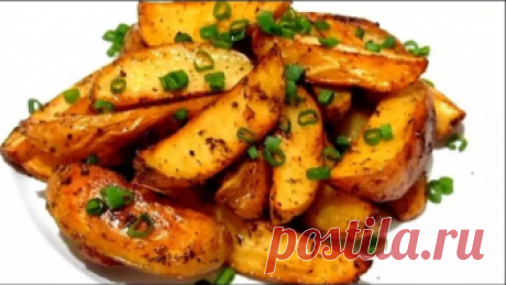 Картофель по-деревенски, запеченный в духовке Простое, сытное, ароматное и очень вкусное блюдо!