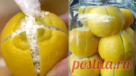 Она разрезала лимон и засыпала его солью. Когда я увидела результат — то сделала то же самое! — Полезные советы