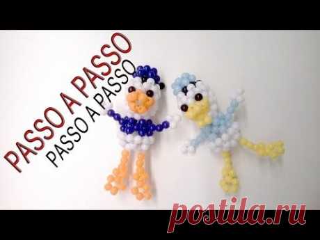 Pato