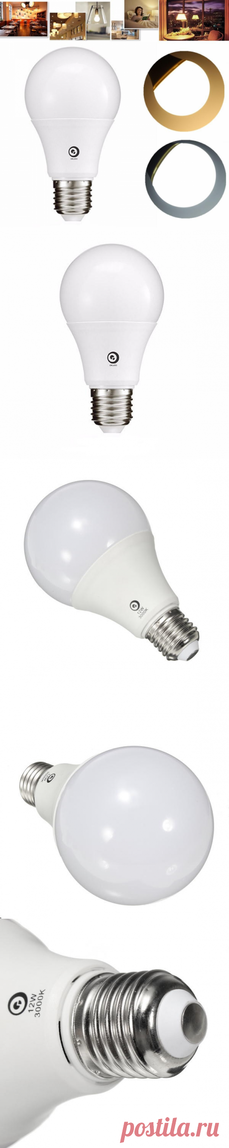 digoo lark series e27 e26 high pf top quality 3w 5w 7w led globe bulb home lighting ac85-265v Sale - Banggood.com