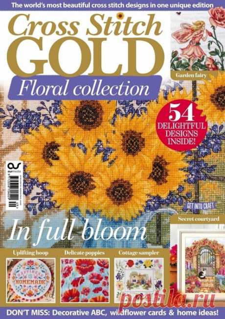 Коллекция вышивки в журнале «Cross Stitch Gold - Floral Collection 2023» | Журналы Популярный журнал среди любителей вышивания крестом. Красивый дизайн журнала, множество блестящих идей для вышивания, интересные статьи, рекомендации мастеров.