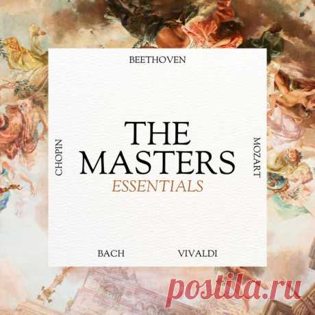 The Masters Essentials (2024) Mp3 Исполнитель: Various ArtistНазвание: The Masters EssentialsДата релиза: 2024Жанр музыки: ClassicalКоличество композиций: 86Формат | Качество: MP3 | 320 kbpsПродолжительность: 04:49:45Размер: 687 MB (+3%) TrackList:01. Cincinnati Pops Orchestra - Eine kleine Nachtmusik, K. 525 I. Allegro (From
