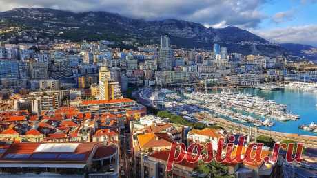 11 фактов про Монако, о которых вы возможно даже и не знали | Очарованный странник | Яндекс Дзен