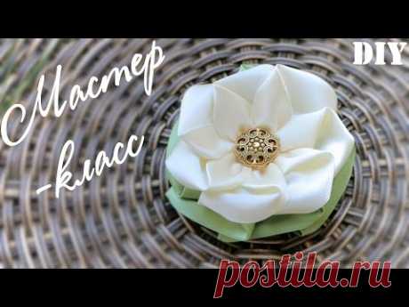 Как сделать брошь-цветок из лент - Ярмарка Мастеров - ручная работа, handmade