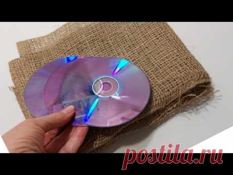 Из старого МЕШКА и 2 ДИСКОВ CD, я сделала то, что нужно КАЖДОМУ ДОМУ😍НЕОБХОДИМО ВСЕМ-СДЕЛАЙ САМ! DIY