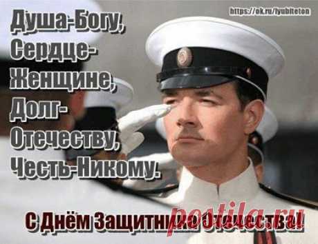 (1) ...."за синий платочек строчи, пулемётчик !"... - Владимир Быстряков