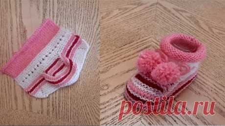 Пинетки на двух спицах для малышей (11см) // bebek patik // knitting baby shoes