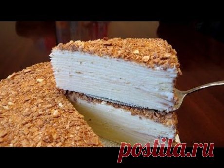 Торт Наполеон - YouTube