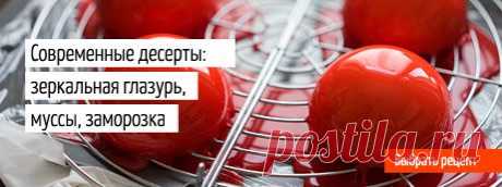 Хозяйке на заметку - Andy Chef - блог со вкусом и интернет-магазин, пошаговые рецепты с фото