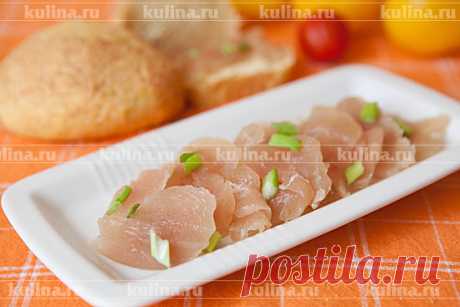 Балык из куриной грудки (курицы). Рецепт приготовления с фото – Kulina.Ru
