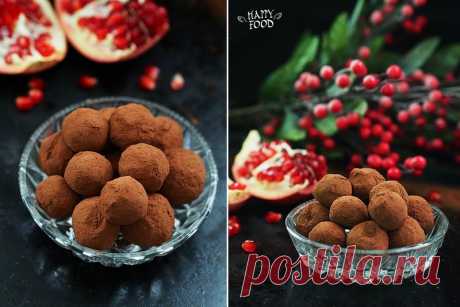 Трюфели с гранатом/ Chocolate pomegranate truffles - HAPPYFOOD