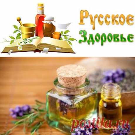 Средства для заживления ран