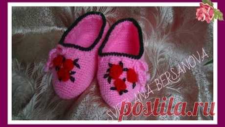 Вязаные крючком следочки-тапочки .How to crochet slippers