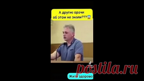 VID_20211016_120607_218.mp4 — Видео | ВКонтакте