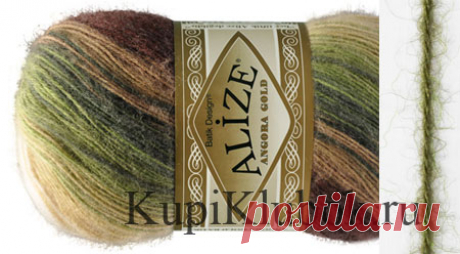 Карта цветов пряжи Ангора Голд Батик Ализе. Палитра Angora Gold Batik Alize. Купить в магазине пряжи КупиКлубок