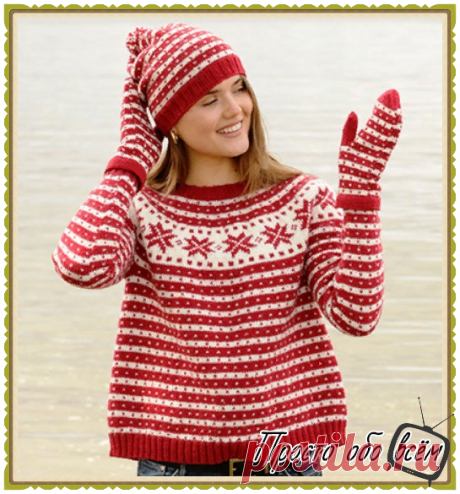 Идеи для вязания жаккардом. Джемпер, жакет, пуловер - схемы и описание. | Все вяжут.сом/Everyone knits.com | Яндекс Дзен