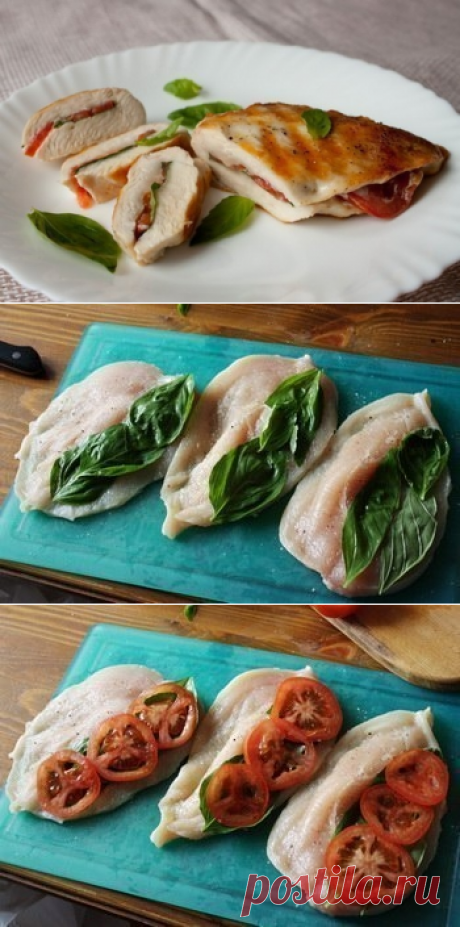 Как приготовить куриные грудки с томатами и базиликом  - рецепт, ингридиенты и фотографии