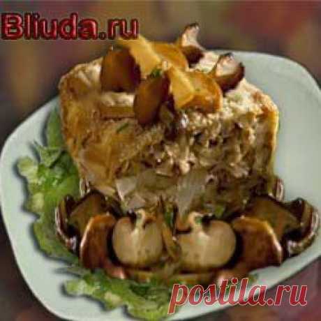 Грибной флан с орехами. Рецепт. | Bliuda.ru

Невероятно вкусная горячая закуска, которая прекрасно будет смотреться и на праздничном столе. Нежнейшие грибочки с грецкими орехами и цветной капустой. Вы останетесь довольны полученным результатом!