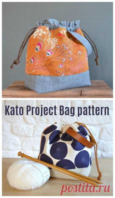 Kato Project Bag pattern - Sew Modern Bags