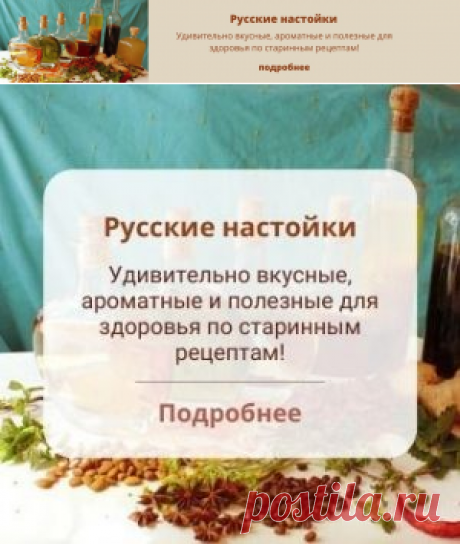 Русская деревенская кухня | Деревенское хозяйство