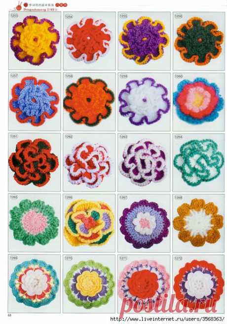 Схемы вязания разнообразных цветов - Вязание - Страна Мам
