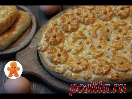 Домашний Пирог и Пирожки с Капустой - YouTube