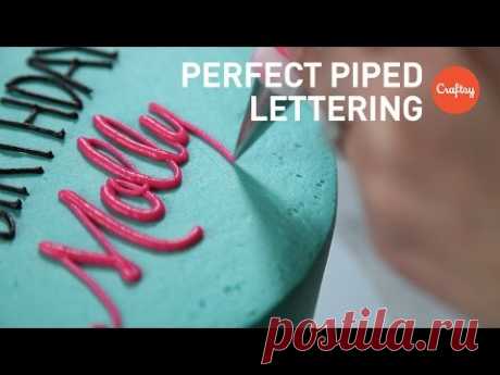 Piping Perfect Lettering on Cakes (Block & Script) | Buttercream Tutorial with Lauren Bozich