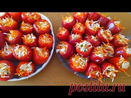 🌶🥬Рецепт Бомба💣КУЧУ РЕЦЕПТОВ ПЕРЕПРОБОВАЛА -ЭТОТ САМЫЙ ЛУЧШИЙ! БОЛГАРСКИЙ ПЕРЕЦ С ХРУСТЯЩЕЙ КАПУСТОЙ