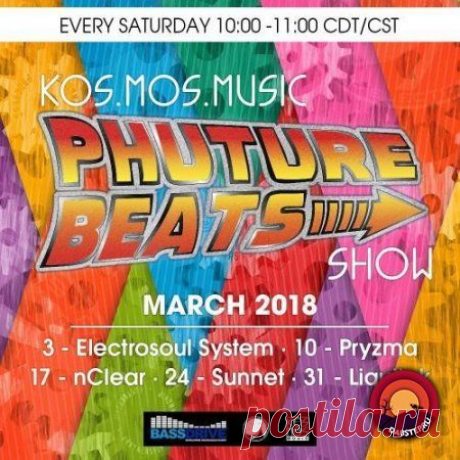 PHUTURE BEATS Show (MARCH 2018 BassDrive Radio Mixes) DOWNLOAD.