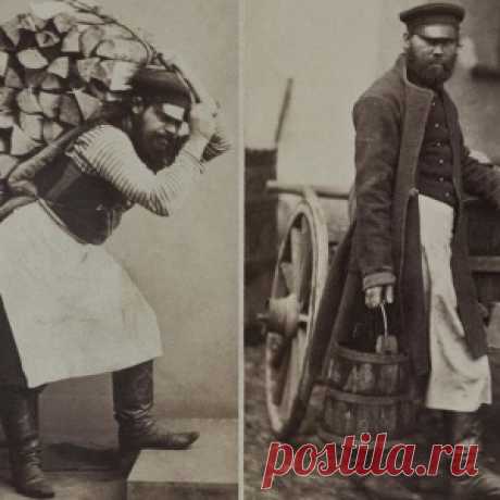 Фото XIX века: россияне разных профессий