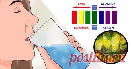 Все болезни - от кислот. Вот 10 способов восстановить баланс 
Щелочь убивает почти все болезни.

У многих людей уровень кислотности организма повышен. Это типичное следствие употребления фабричной еды, рафинированных сахаров и ГМО.
Однако далеко не все осознают…