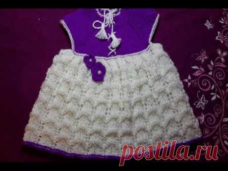 ▶ 1-Платье сарафан спицами для годовалой девочки\Dress for girls (knit crochet) - YouTube