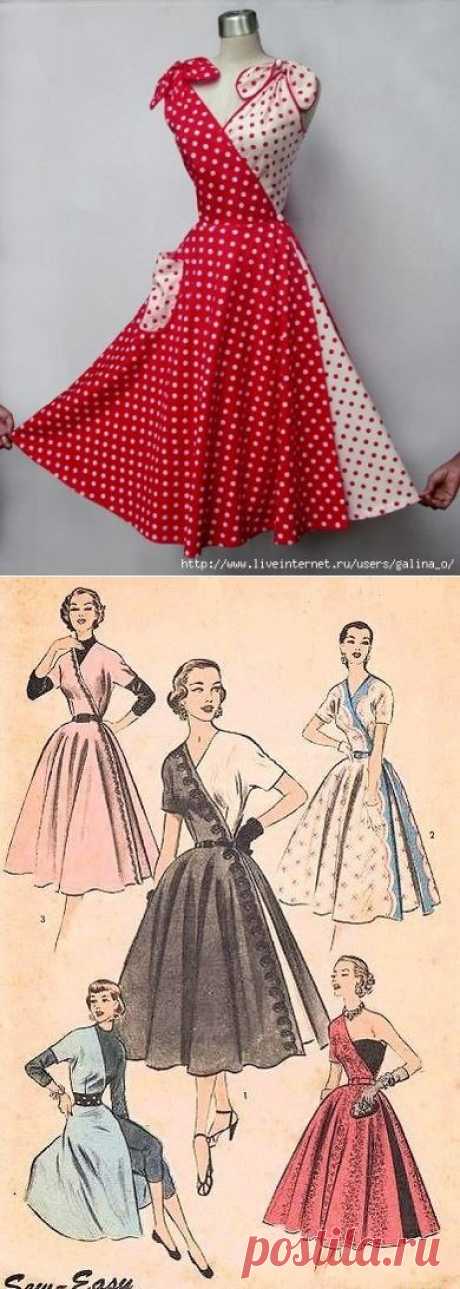 Платье трансформер 50-х годов