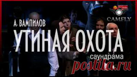 10 лучших постановок МХАТа им. А.П.Чехова

#лучшедома