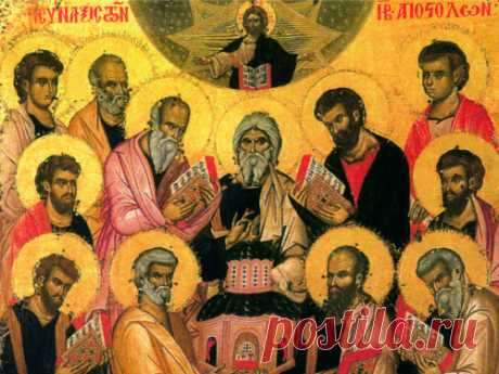 Собор 12 апостолов 13 июля 2020 года: народные традиции церковного праздника Собор 12 апостолов — один из самых важных православных праздников. Более того, он является еще и одним из древнейших, ведь его отмечают примерно с 4 века, то есть около 1700 лет.
