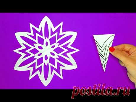 DIY Christmas Paper Snowflake ❄ Funny Crafts For Kids 🎄
