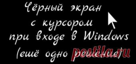 Обновить windows 7 до windows 10 бесплатно