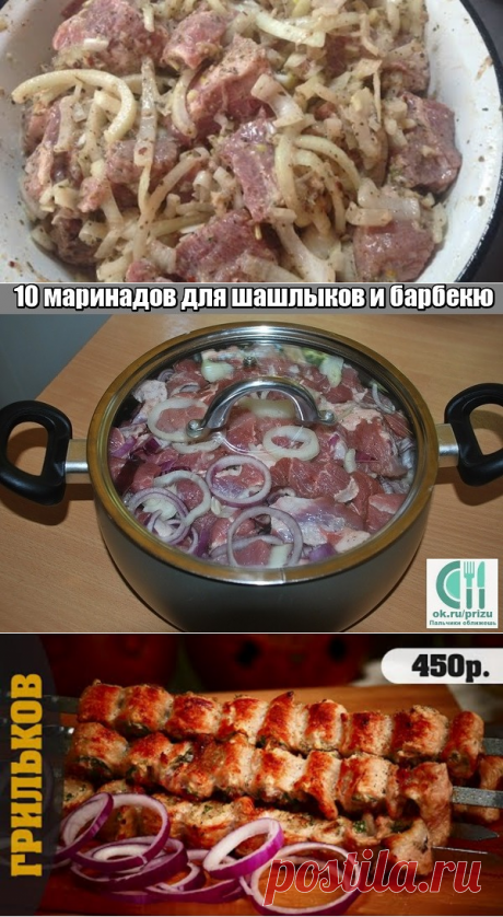 Одноклассники