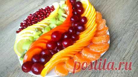 Красивая фруктовая нарезка на Новогодний стол. Три фруктовые тарелки