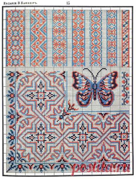 nordic knitting patterns - Google Search  |  Pinterest • Всемирный каталог идей