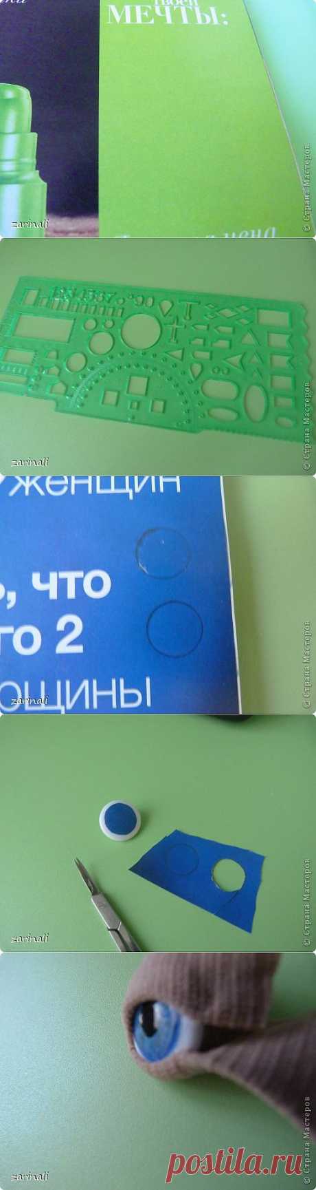 МАстер - класс как сделать радужку для глазок кукле. Моё ноу -хау | Страна Мастеров