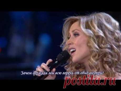 LARA FABIAN - Je t'aime. Русская версия (субтитры). Russian lyrics - YouTube