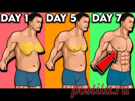 7 Min 7 Day 7 Beginner Exercises For Chest Fat (LOSE MAN BOOBS!)