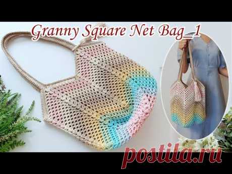 코바늘 그래니스퀘어 네트백_1편 망태기 가방 crochet granny square net bag 1_아델핸즈