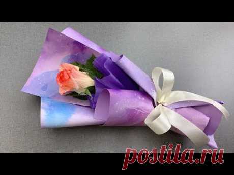 ABC TV | How To Make Flower Bouquet With Single Rose #7 - Craft Tutorial