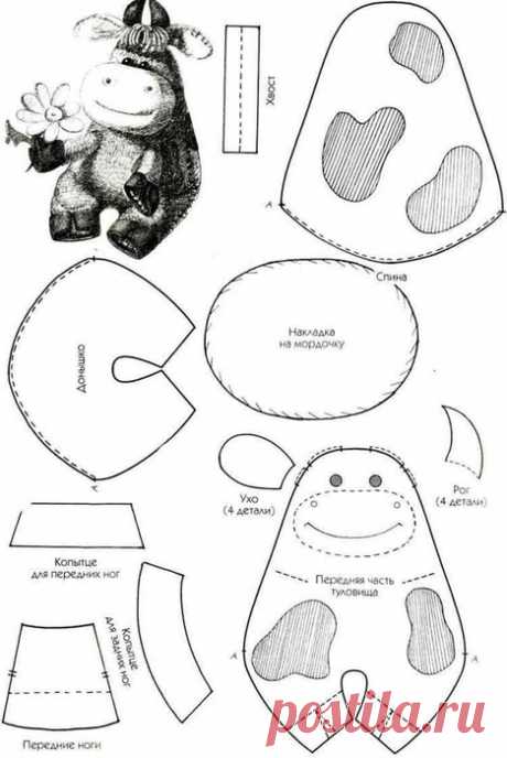 Бычок из ткани своими руками: красивые выкройки и идеи (фото)