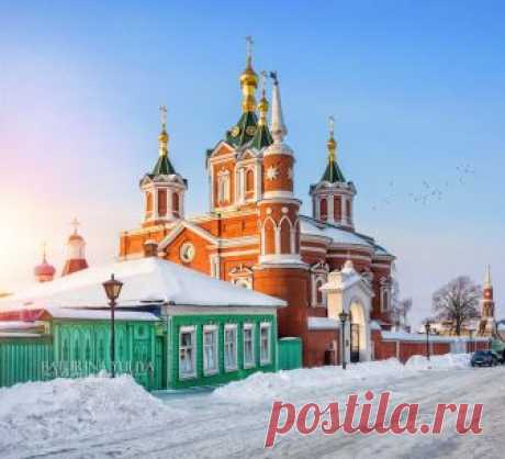 Коломна | По городам и сёлам России