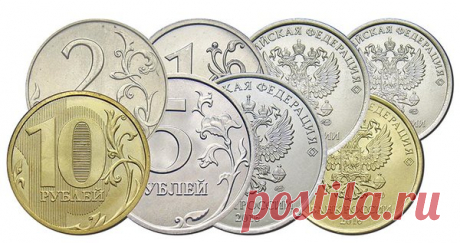 Монеты СПМД 2016 года стоимостью до 300. 000 рублей | Монеты России | Яндекс Дзен