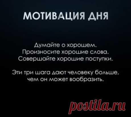 (10) Мой Мир@Mail.Ru
