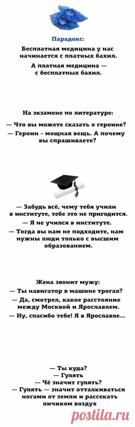 20 жизненных чёрно-белых открыток – Фитнес для мозга